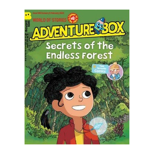 AdventureBox